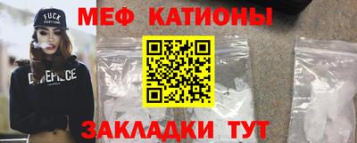 хмурый Краснокаменск