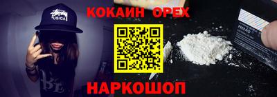 хмурый Краснокаменск