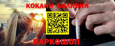 хмурый Краснокаменск