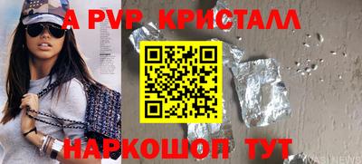 хмурый Краснокаменск