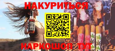 прущий лед Краснознаменск