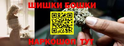 прущий лед Краснознаменск