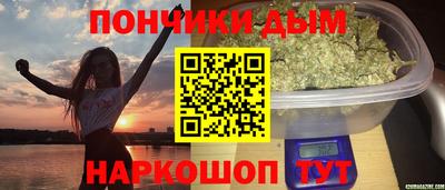 хмурый Краснокаменск