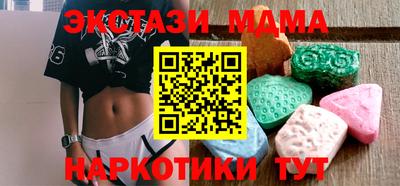 хмурый Краснокаменск