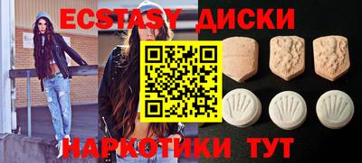 марки nbome Краснодар