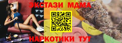 хмурый Краснокаменск