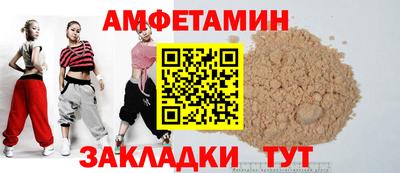 хмурый Краснокаменск