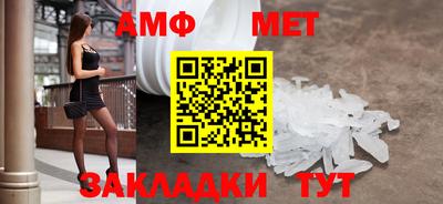 марки nbome Краснодар