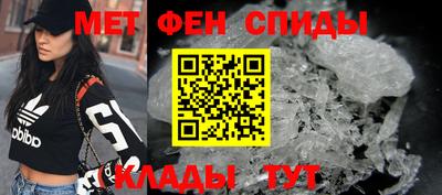 марки nbome Краснодар