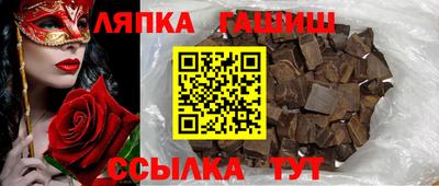 хмурый Краснокаменск