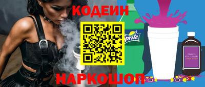 хмурый Краснокаменск