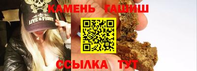 хмурый Краснокаменск