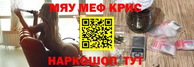 хмурый Краснокаменск
